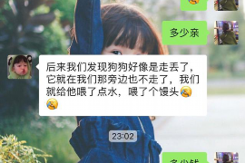 醴陵商账追讨清欠服务